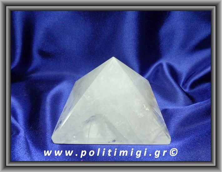 Χαλαζίας Πυραμίδα 516,4gr 8,7x6,9cm Advance Activator (xlg)
