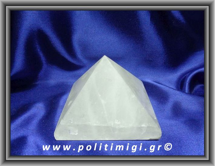 Χαλαζίας Πυραμίδα 583,1gr 8,9x7,5cm Advance Activator (xlg)