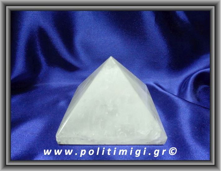 Χαλαζίας Πυραμίδα 583,1gr 8,9x7,5cm Advance Activator (xlg)