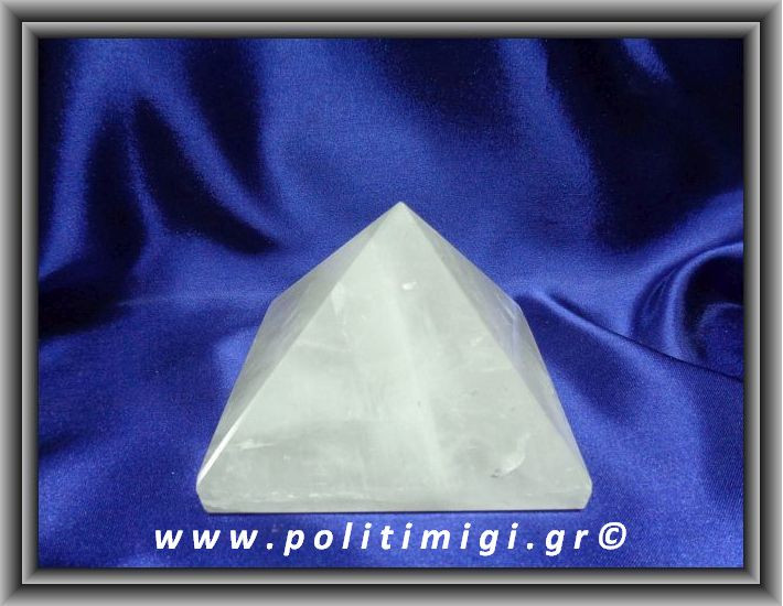 Χαλαζίας Πυραμίδα 583,1gr 8,9x7,5cm Advance Activator (xlg)