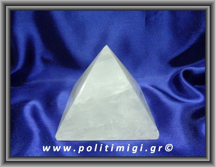 Χαλαζίας Πυραμίδα 595,5gr 8,4x8,4cm Advance Activator (xlg)
