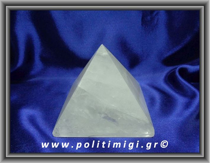 Χαλαζίας Πυραμίδα 595,5gr 8,4x8,4cm Advance Activator (xlg)