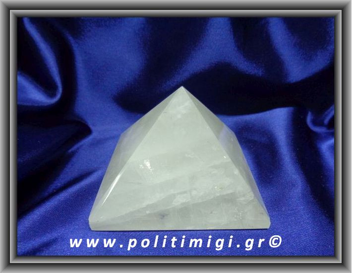 Χαλαζίας Πυραμίδα 655,9gr 9,3x8,1cm Advance Activator (xlg)