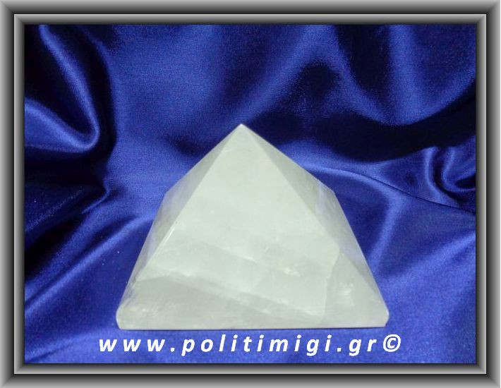 Χαλαζίας Πυραμίδα 655,9gr 9,3x8,1cm Advance Activator (xlg)