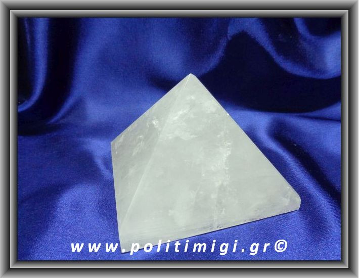 Χαλαζίας Πυραμίδα 655,9gr 9,3x8,1cm Advance Activator (xlg)