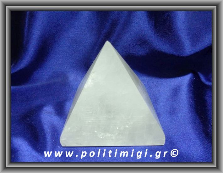 Χαλαζίας Πυραμίδα 661,3gr 8,4x8,4cm Advance Activator (xlg)