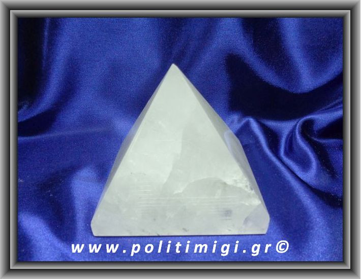 Χαλαζίας Πυραμίδα 661,3gr 8,4x8,4cm Advance Activator (xlg)