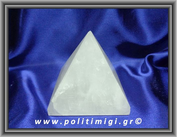 Χαλαζίας Πυραμίδα 661,3gr 8,4x8,4cm Advance Activator (xlg)