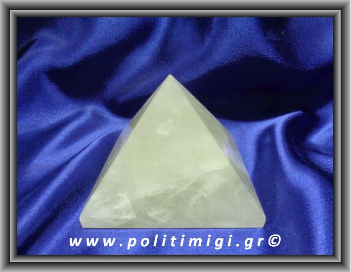 Χαλαζίας Πυραμίδα 696,6gr 9,4x8,5cm Advance Activator (xlg)
