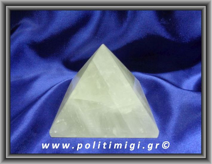 Χαλαζίας Πυραμίδα 696,6gr 9,4x8,5cm Advance Activator (xlg)