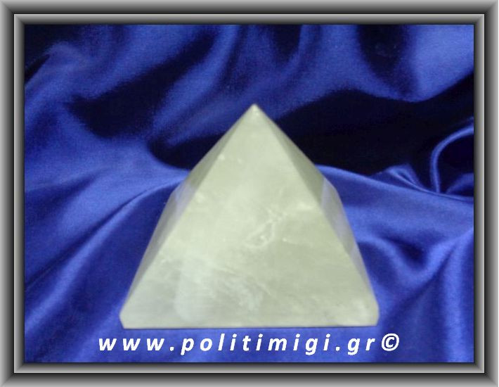 Χαλαζίας Πυραμίδα 696,6gr 9,4x8,5cm Advance Activator (xlg)