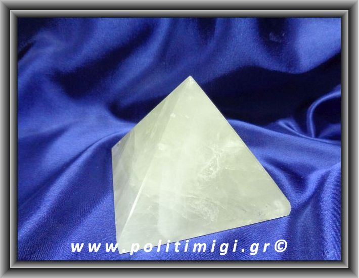 Χαλαζίας Πυραμίδα 696,6gr 9,4x8,5cm Advance Activator (xlg)
