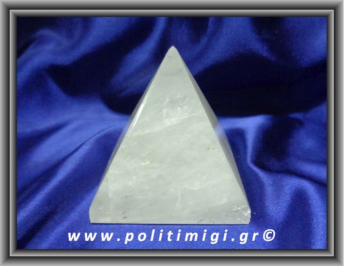 Χαλαζίας Πυραμίδα 699,0gr 8,3x9,3cm Advance Activator (xlg)