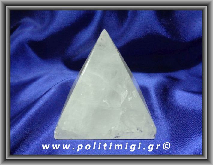 Χαλαζίας Πυραμίδα 699,0gr 8,3x9,3cm Advance Activator (xlg)