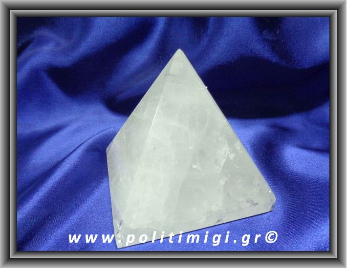 Χαλαζίας Πυραμίδα 699,0gr 8,3x9,3cm Advance Activator (xlg)