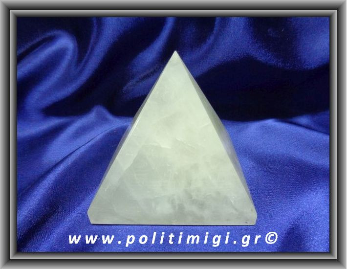 Χαλαζίας Πυραμίδα 702,2gr 8,7x9,3cm Advance Activator (xlg)