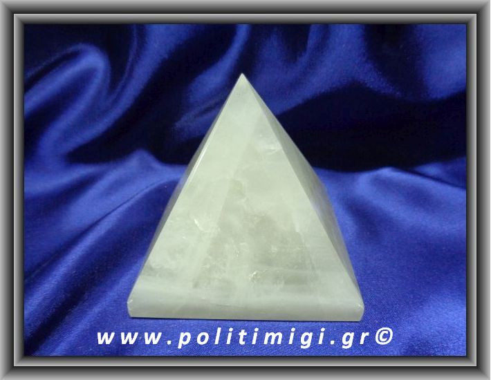 Χαλαζίας Πυραμίδα 702,2gr 8,7x9,3cm Advance Activator (xlg)