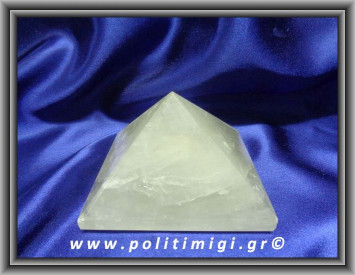 Χαλαζίας Πυραμίδα 706,2gr 9,6x7,5cm Advance Activator (xlg)