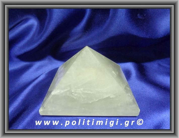 Χαλαζίας Πυραμίδα 706,2gr 9,6x7,5cm Advance Activator (xlg)