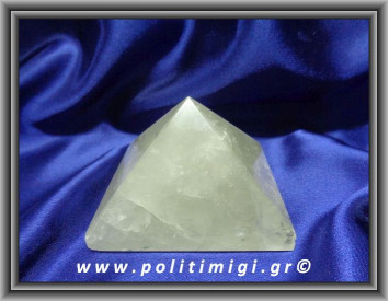 Χαλαζίας Πυραμίδα 706,2gr 9,6x7,5cm Advance Activator (xlg)