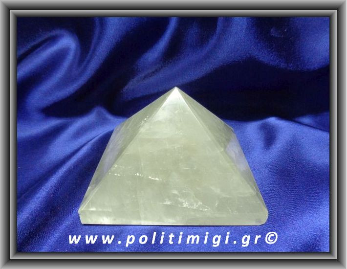 Χαλαζίας Πυραμίδα 706,2gr 9,6x7,5cm Advance Activator (xlg)