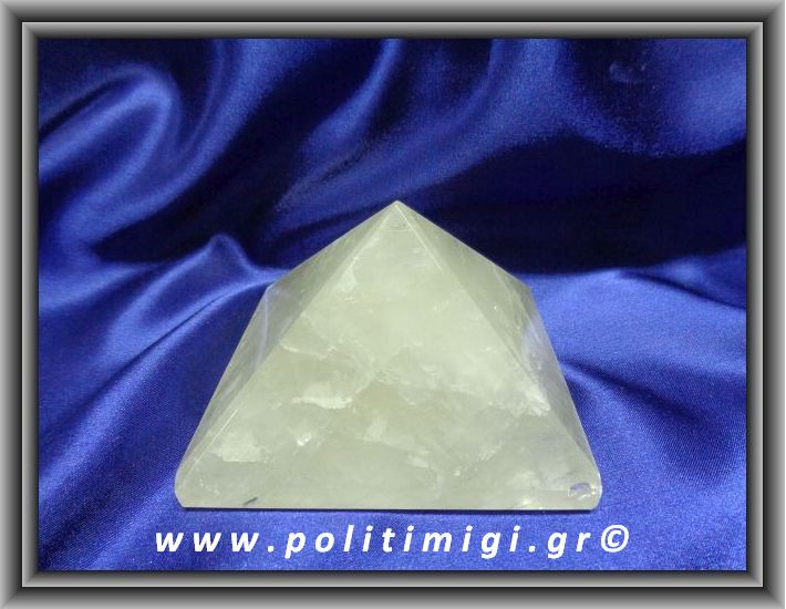Χαλαζίας Πυραμίδα 706,2gr 9,6x7,5cm Advance Activator (xlg)