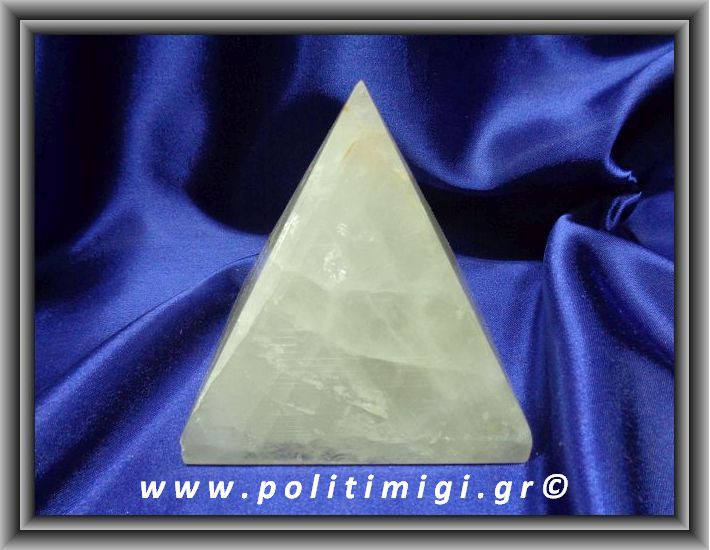 Χαλαζίας Πυραμίδα 748,3gr 8,8x9,2cm Advance Activator (xlg)