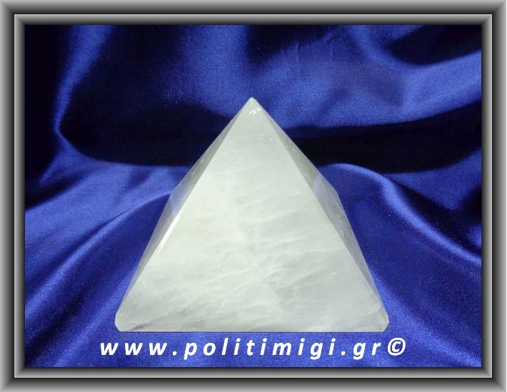 Χαλαζίας Πυραμίδα 757,5gr 9,1x8,6cm Advance Activator (xlg)
