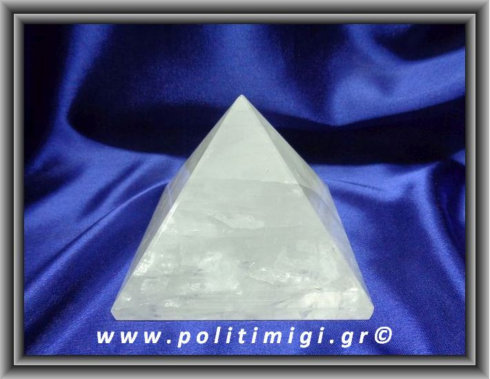 Χαλαζίας Πυραμίδα 757,5gr 9,1x8,6cm Advance Activator (xlg)