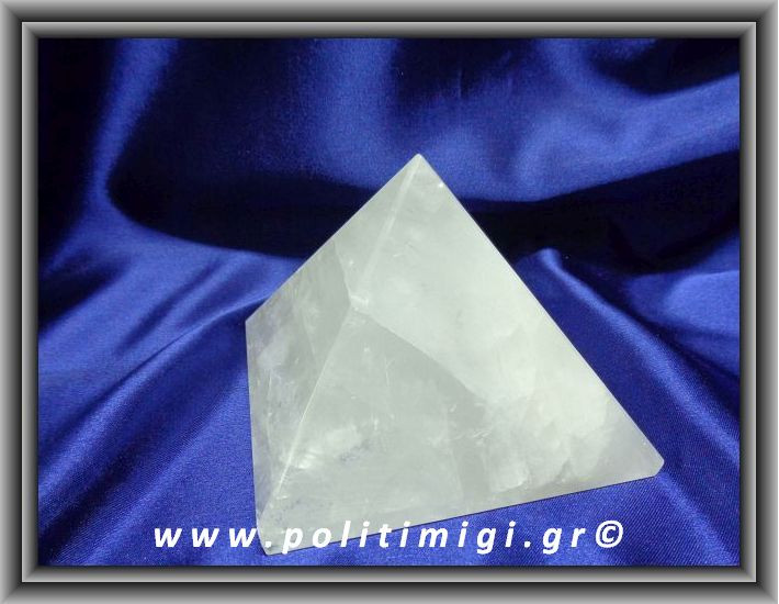 Χαλαζίας Πυραμίδα 757,5gr 9,1x8,6cm Advance Activator (xlg)
