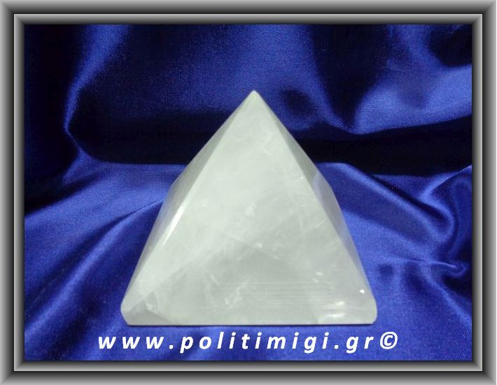 Χαλαζίας Πυραμίδα 762,3gr 9,2x8,7cm Advance Activator (xlg)