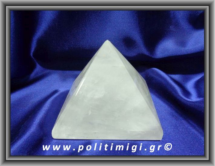 Χαλαζίας Πυραμίδα 762,3gr 9,2x8,7cm Advance Activator (xlg)