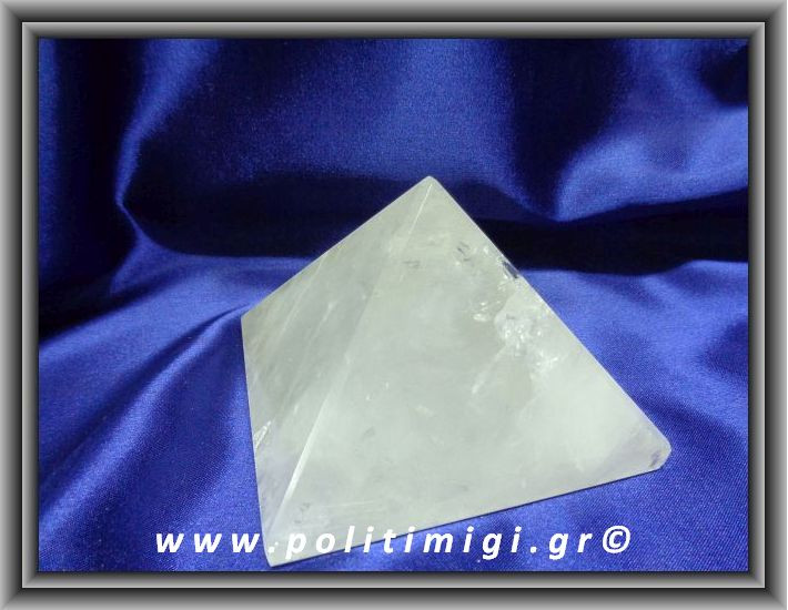 Χαλαζίας Πυραμίδα 762,9gr 9,8x8,5cm Advance Activator (xlg)