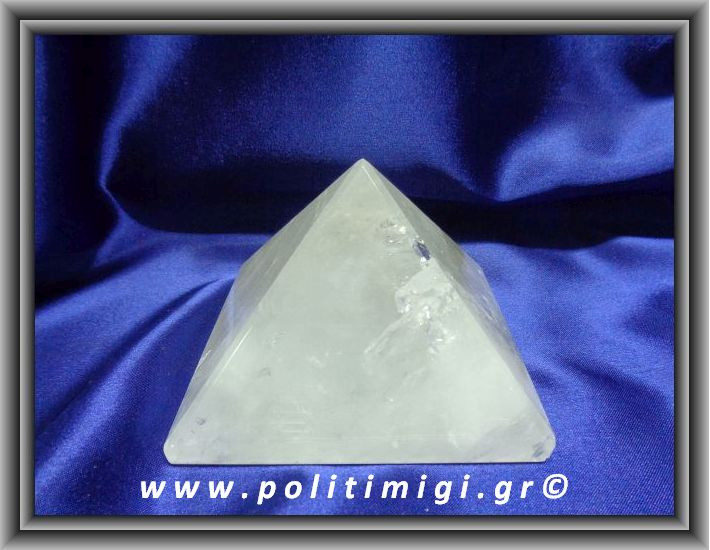 Χαλαζίας Πυραμίδα 762,9gr 9,8x8,5cm Advance Activator (xlg)