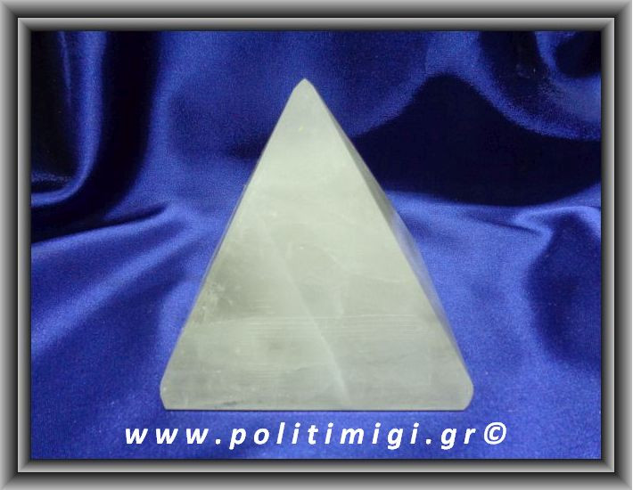 Χαλαζίας Πυραμίδα 764,7gr 8,7x9,5cm Advance Activator (xlg)
