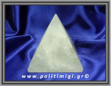 Χαλαζίας Πυραμίδα 764,7gr 8,7x9,5cm Advance Activator (xlg)