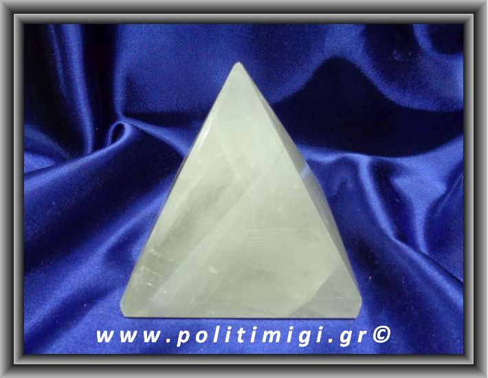 Χαλαζίας Πυραμίδα 764,7gr 8,7x9,5cm Advance Activator (xlg)