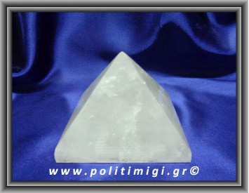 Χαλαζίας Πυραμίδα 782,9gr 9,7x8,4cm Advance Activator (xlg)