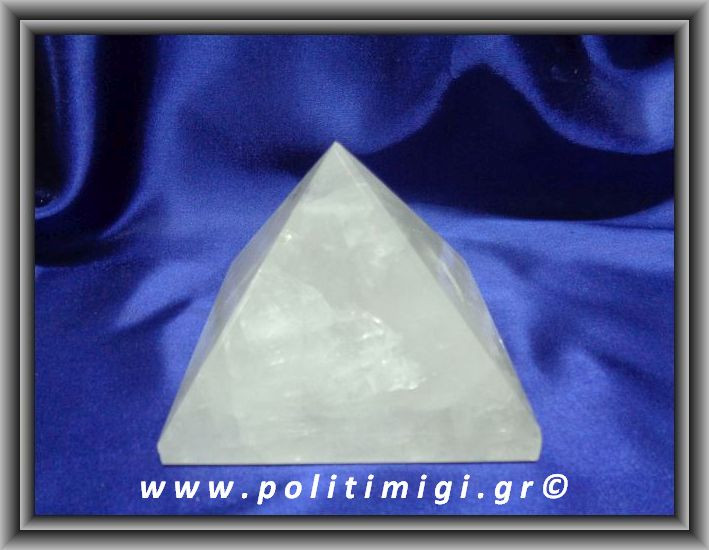 Χαλαζίας Πυραμίδα 782,9gr 9,7x8,4cm Advance Activator (xlg)