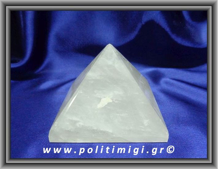 Χαλαζίας Πυραμίδα 782,9gr 9,7x8,4cm Advance Activator (xlg)