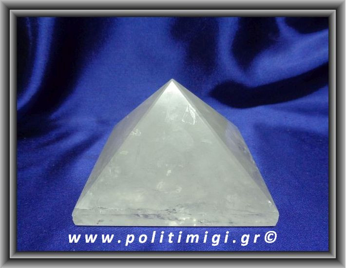 Χαλαζίας Πυραμίδα 822,6gr 10,5x7,9cm Advance Activator (Huge)
