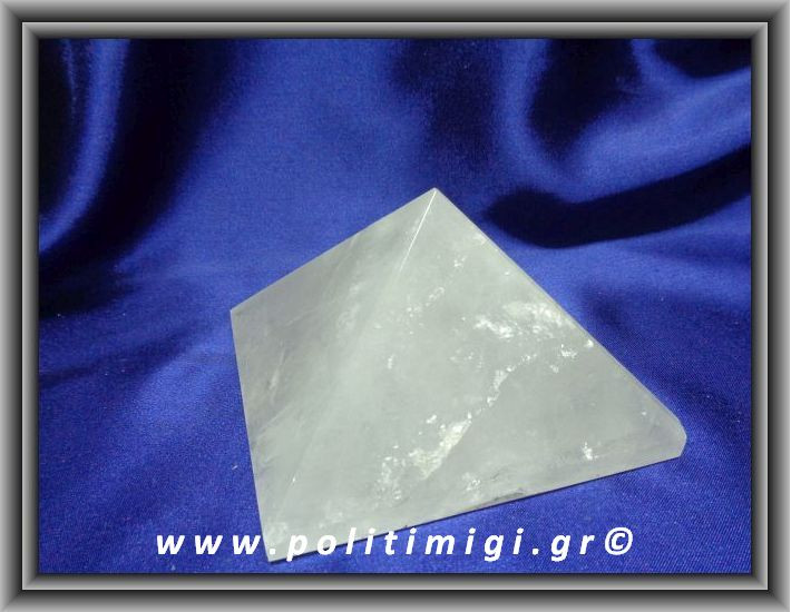 Χαλαζίας Πυραμίδα 822,6gr 10,5x7,9cm Advance Activator (Huge)