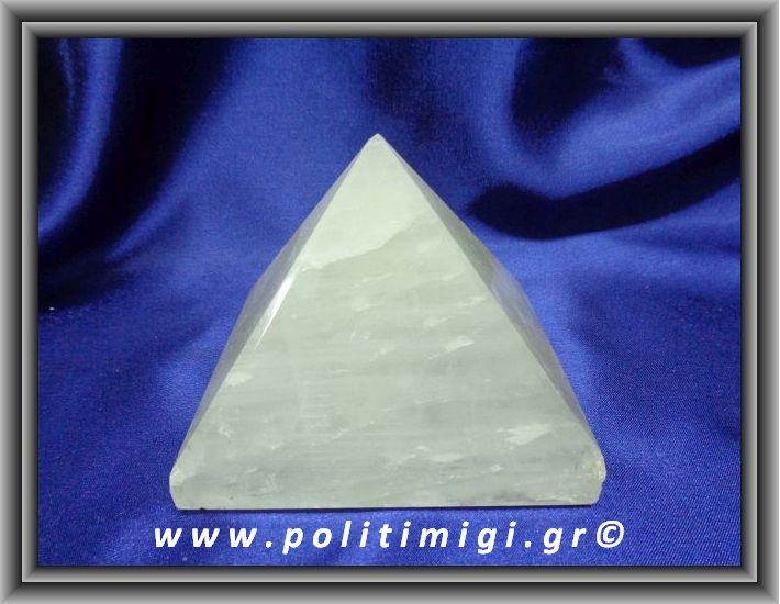 Χαλαζίας Πυραμίδα 848,1gr 9,5x9,1cm Advance Activator (Huge)