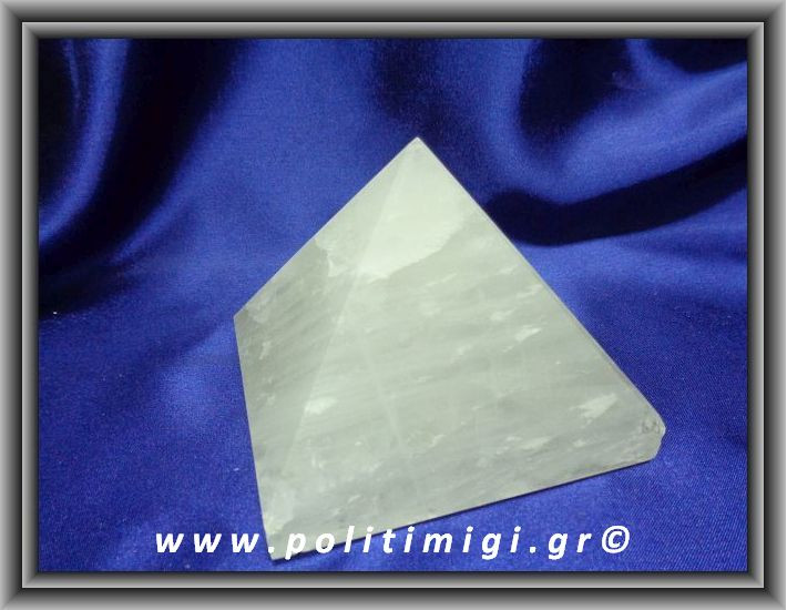 Χαλαζίας Πυραμίδα 848,1gr 9,5x9,1cm Advance Activator (Huge)
