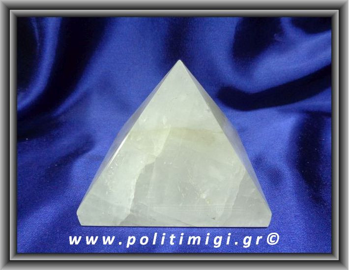 Χαλαζίας Πυραμίδα 851,6gr 9,7x9,1cm Advance Activator (Huge)