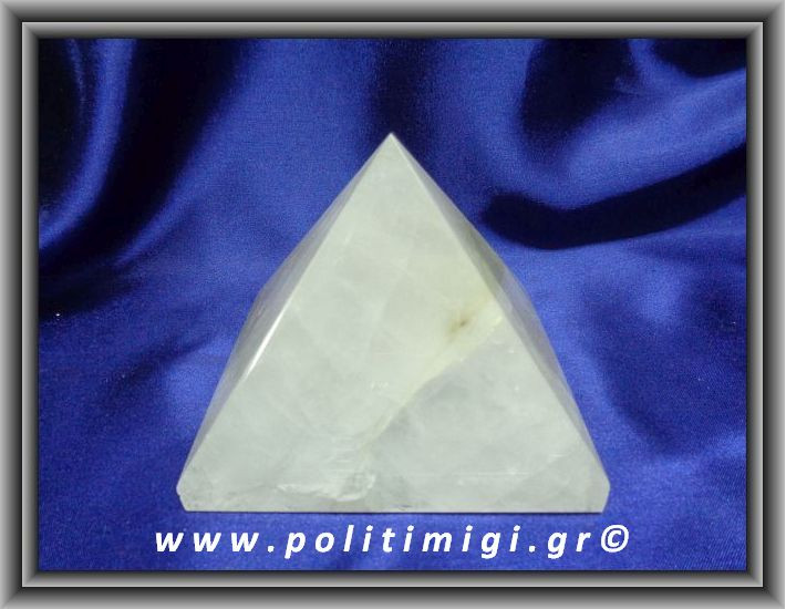 Χαλαζίας Πυραμίδα 851,6gr 9,7x9,1cm Advance Activator (Huge)