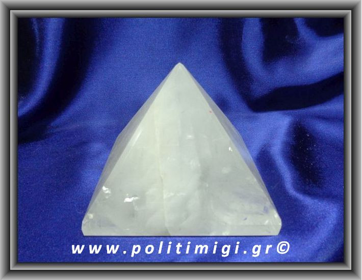 Χαλαζίας Πυραμίδα 856,4gr 9,1x9,1cm Advance Activator (Huge)