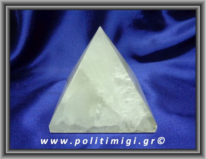 Χαλαζίας Πυραμίδα 870,7gr 9,6x9,6cm Advance Activator (Huge)