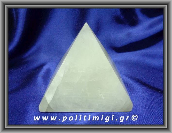 Χαλαζίας Πυραμίδα 870,7gr 9,6x9,6cm Advance Activator (Huge)