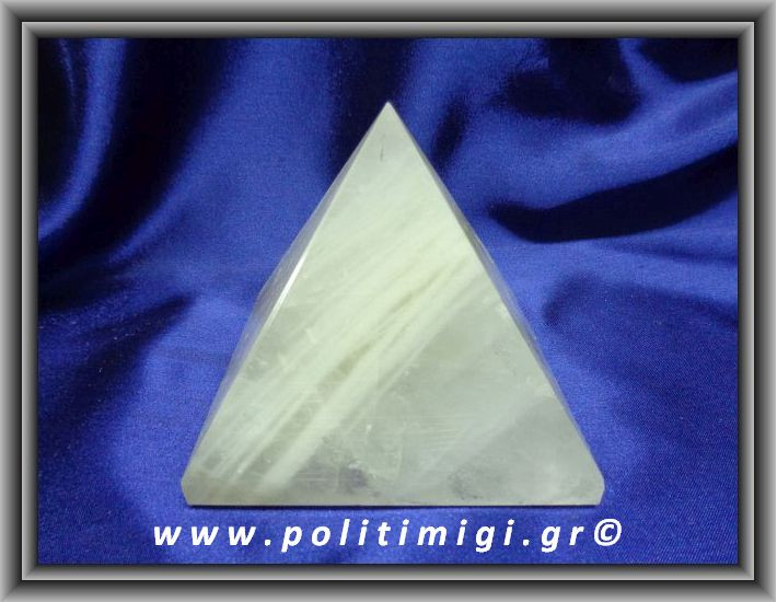 Χαλαζίας Πυραμίδα 870,7gr 9,6x9,6cm Advance Activator (Huge)